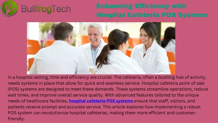 enhancing efficiency with hospital cafeteria