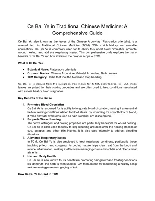 Ce Bai Ye in Traditional Chinese Medicine_ A Comprehensive Guide