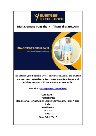 Management Consultant | Thamizharasu.com
