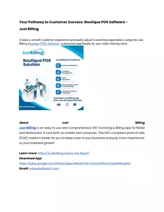 your pathway to customer success boutique