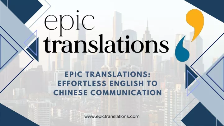 epic translations effortless english to chinese