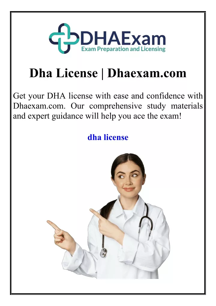 dha license dhaexam com