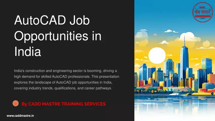 autocad job opportunities in india