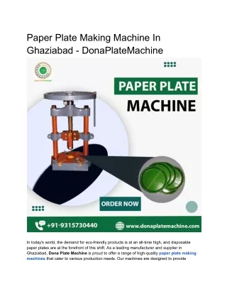 Paper Plate Making Machine In Ghaziabad - DonaPlateMachine
