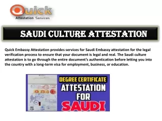saudi culture attestation