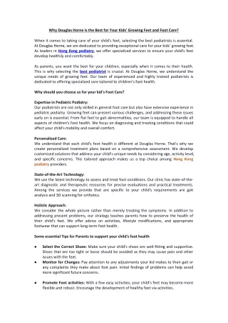 Why Douglas Horne is the Best for Your Kids Growing Feet and Foot Care.docx