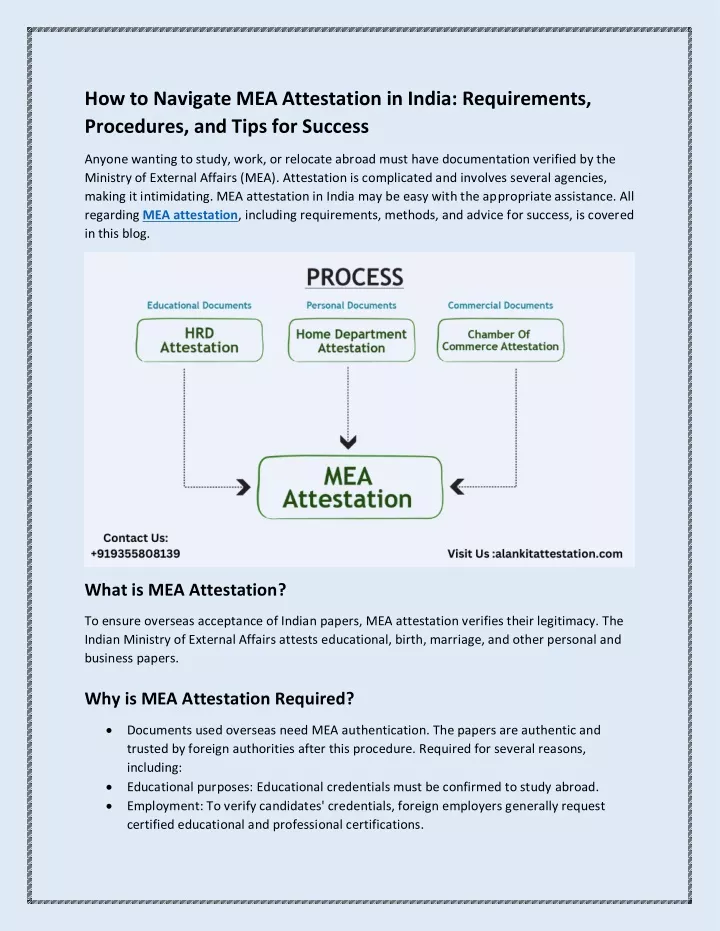 how to navigate mea attestation in india