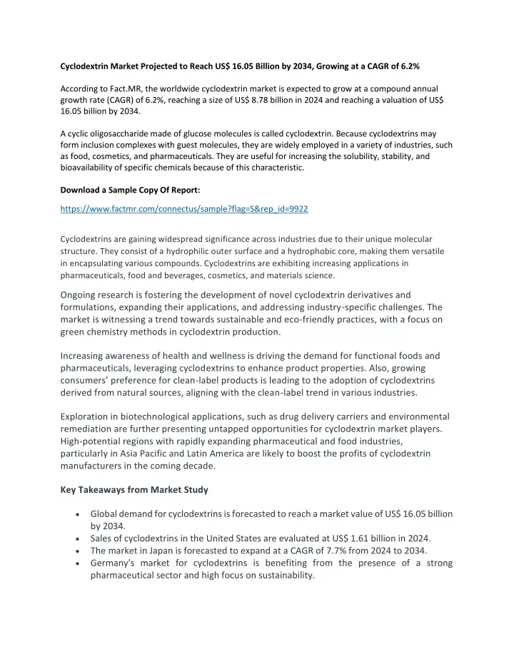 cyclodextrin market projected to reach