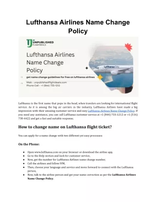 Lufthansa Airlines Name Change Policy & Free Fee