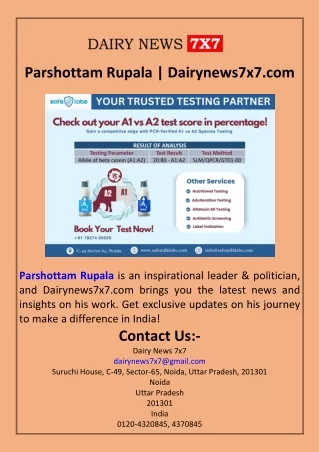 Parshottam Rupala  Dairynews7x7.com