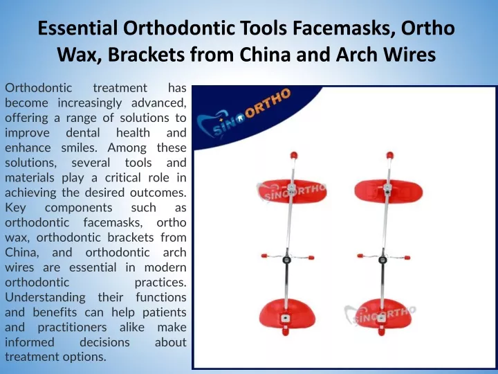 essential orthodontic tools facemasks ortho