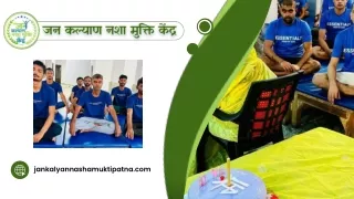 jankalyannashamuktipatna com