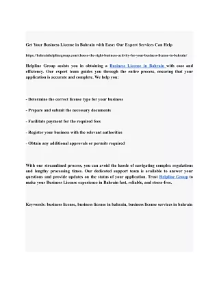 Business License in Bahrain