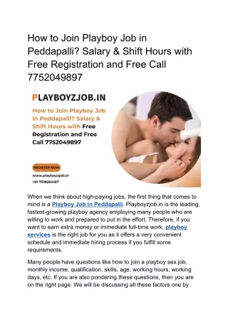 how to join playboy job in peddapalli salary