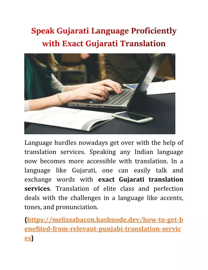 speak gujarati language proficiently with exact