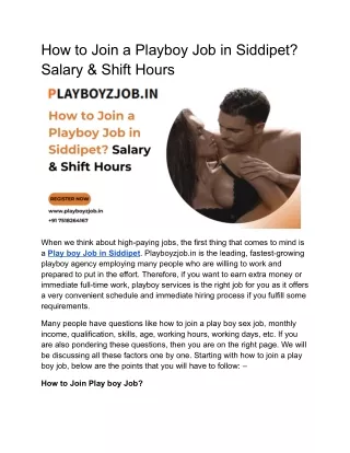 how to join a playboy job in siddipet salary