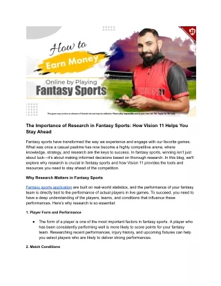 The Importance of Research in Fantasy Sports_ How Vision 11 Helps You Stay Ahead