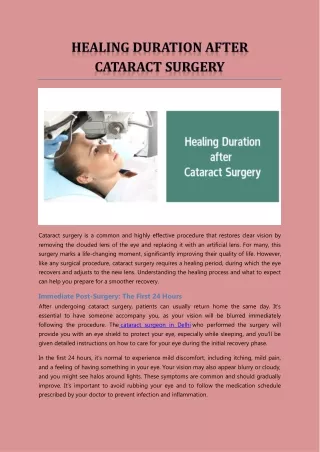 cataract surgery is a common and highly effective