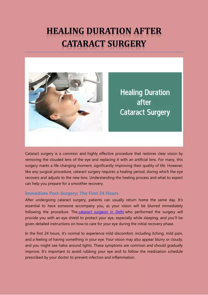 cataract surgery is a common and highly effective