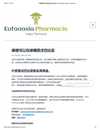 eutanasiapharmacia