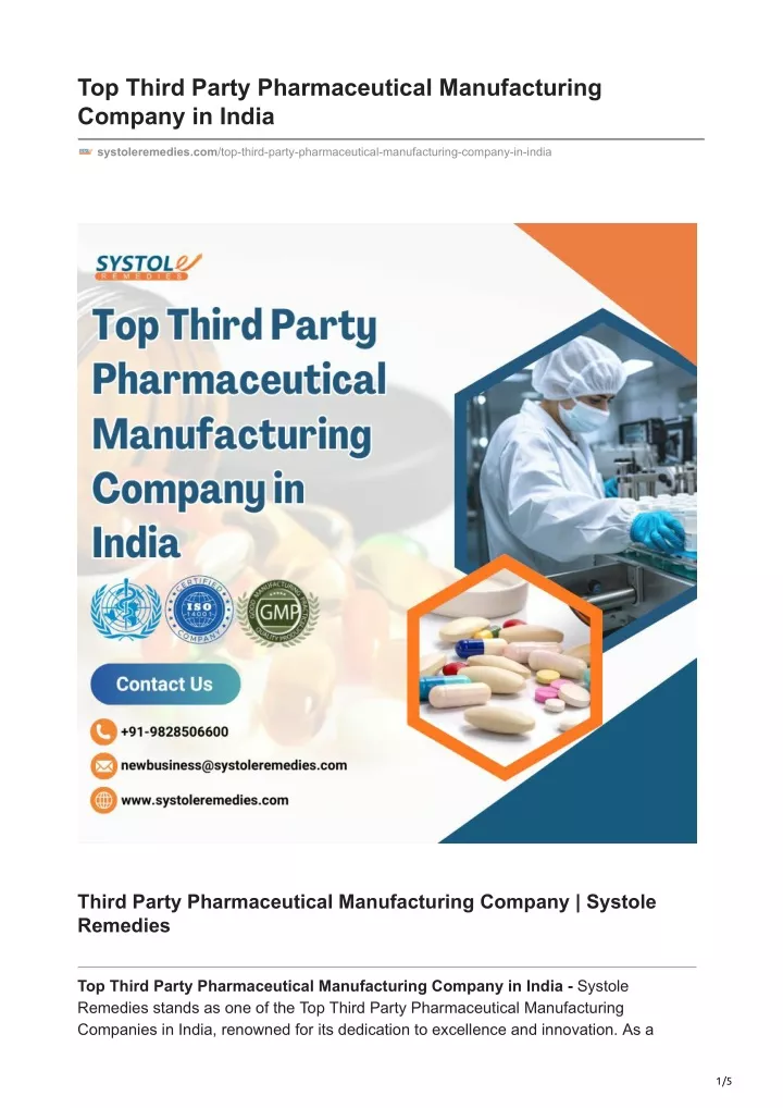 top third party pharmaceutical manufacturing