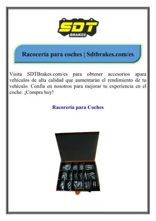 Racocería para coches Sdtbrakes.com