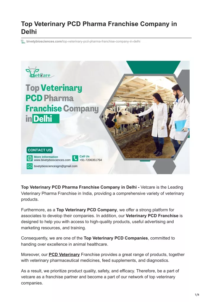 top veterinary pcd pharma franchise company