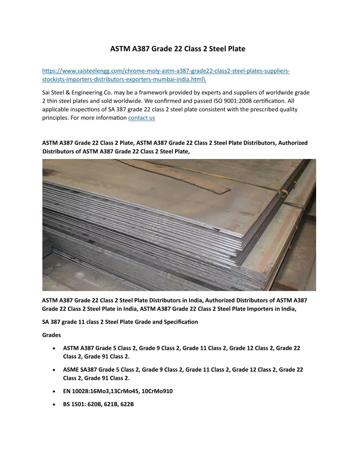 astm a387 grade 22 class 2 steel plate