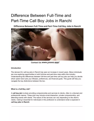 difference between full time and part time call