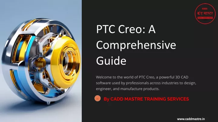 ptc creo a comprehensive guide