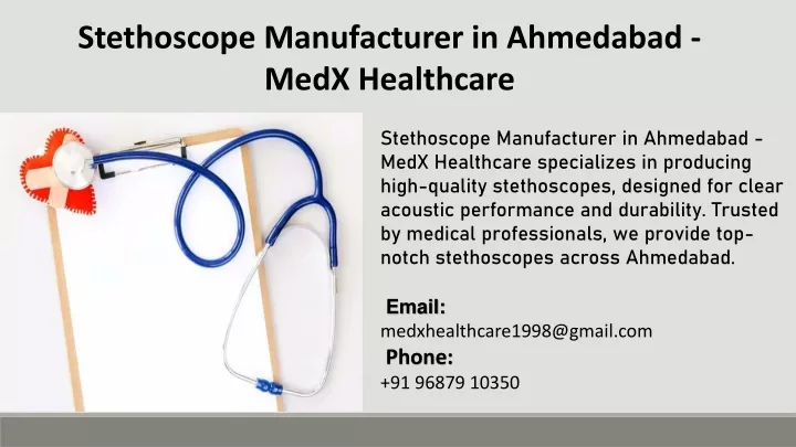 stethoscope manufacturer in ahmedabad medx