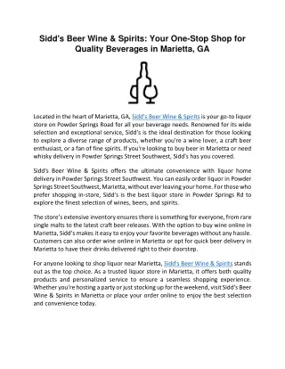 Sidd's Beer Wine & Spirits: Your One-Stop Shop for Quality Beverages in Marietta