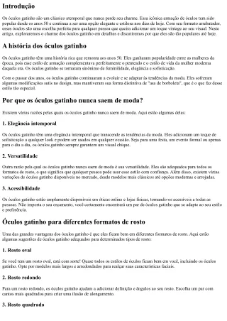introdu o
