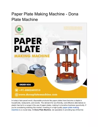 Paper Plate Making Machine - Dona Plate Machine