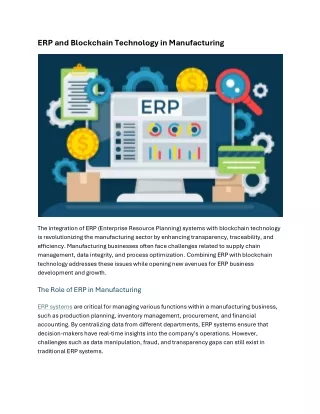 erp and blockchain technology in manufacturing