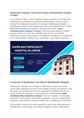 Shekhawati Hospital_ The Premier Super Multispeciality Hospital in Jaipur (1)