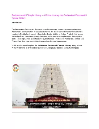 padmavathi temple history