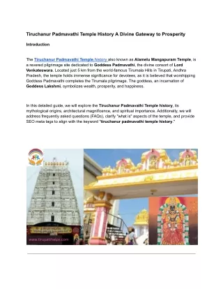 Tiruchanur Padmavathi Temple History A Divine Gateway to Prosperity (1)