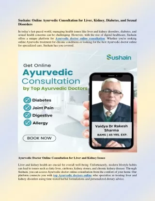 Sushain Online Ayurvedic Consultation for Liver, Kidney, Diabetes, and Sexual Disorders