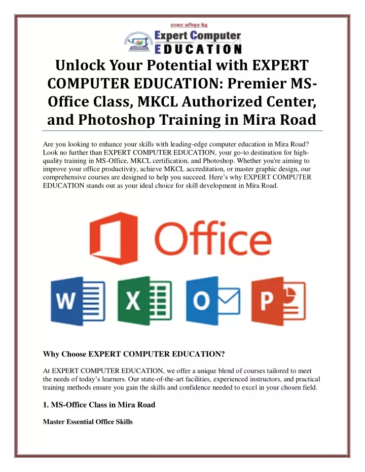 unlock your potential with expert computer