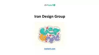 iran design group irantarh com