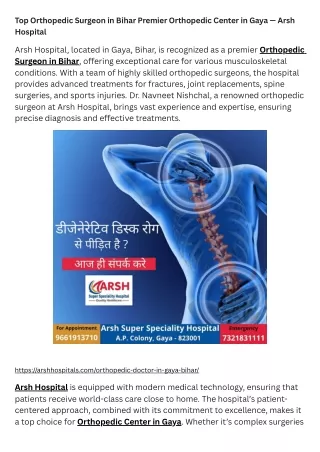 Top Orthopedic Surgeon in Bihar Premier Orthopedic Center in Gaya — Arsh Hospital