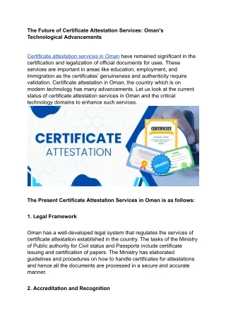 The Future of Certificate Attestation Services- Oman's Technological Advancements.docx