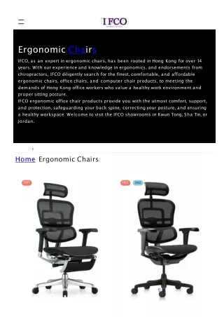 Ergonomic Office Furniture HK