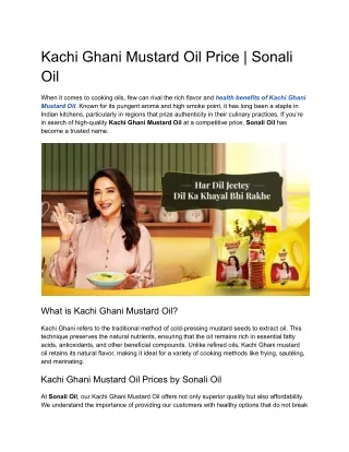 Kachi Ghani Mustard Oil Price - Sonali Oil