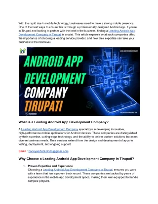 Leading Android App Development Company in Tirupati