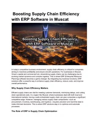 boosting supply chain efficiency with