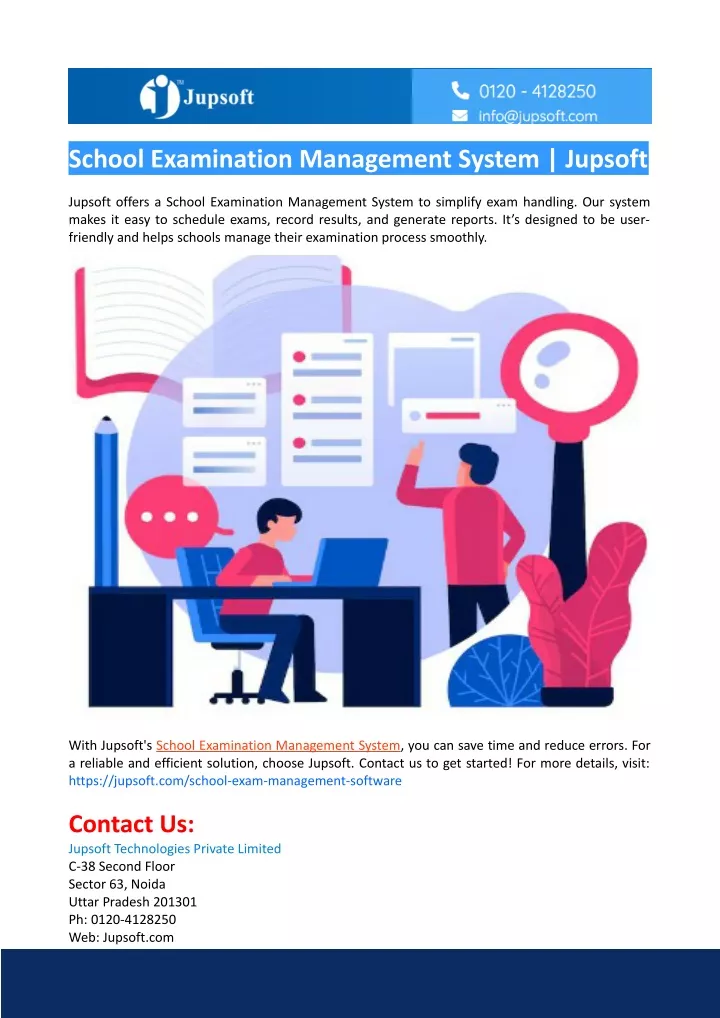 school examination management system jupsoft