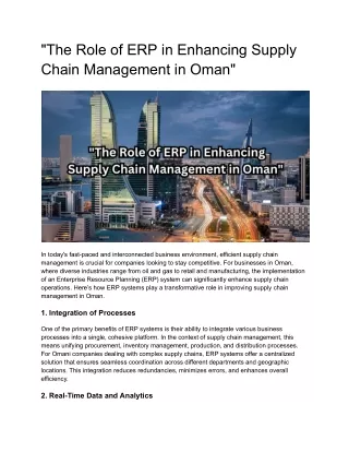 the role of erp in enhancing supply chain