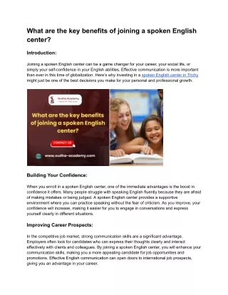 What are the key benefits of joining a spoken English center?